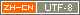 編碼：  UTF-8