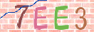CAPTCHA 驗證圖片